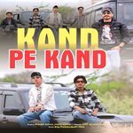kand pe kand