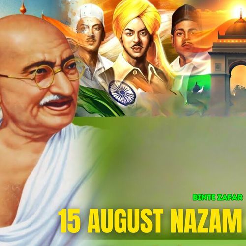 15 August Nazam