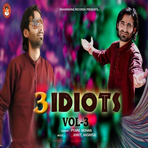 3 Idiots, Vol. 3