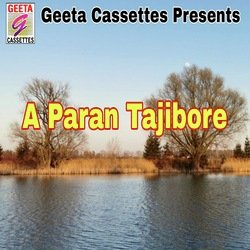 A Paran Tajibore-STElYz0FDh4