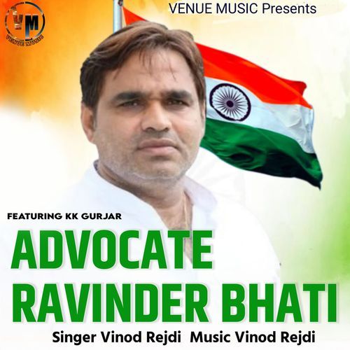 Advocate Ravinder Bhati