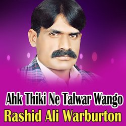 Ahk Thiki Ne Talwar Wango -LwsMeEQAT14