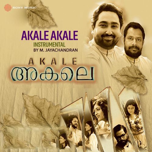 Akale Akale (Instrumental)