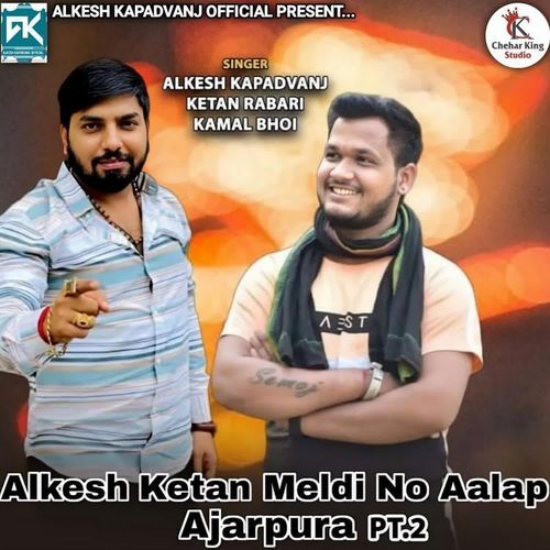 Alkesh Ketan Meldi No Aalap Ajarpura Pt.01