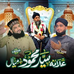 Allama Syed Mahmood Miyan-GgI4ViZefwA