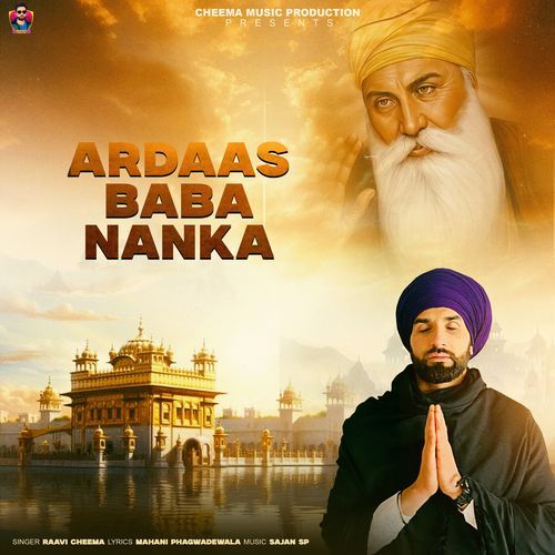 Ardaas Baba Nanka