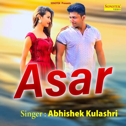 Asar
