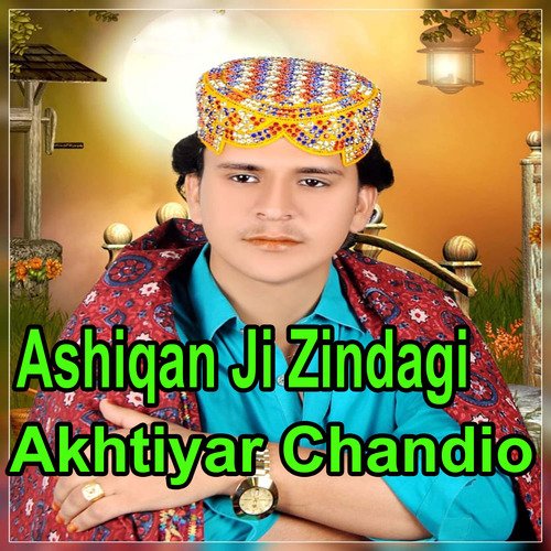 Ashiqan Ji Zindagi