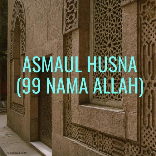 Asmaul Husna_poster_image