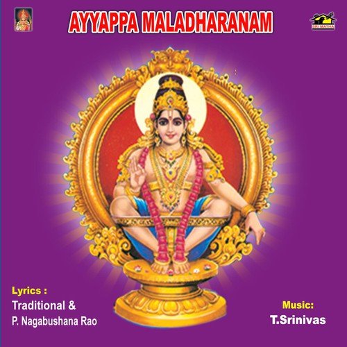 Ayyappa Maladharanam