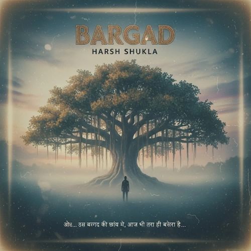 BARGAD