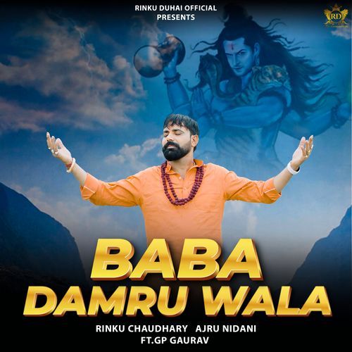 Baba Damru Wala