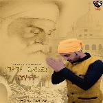 Baba Nanak Aaja