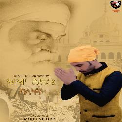 Baba Nanak Aaja-EhFaaRBmAl8