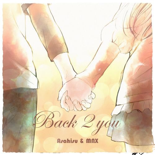 Back 2 You