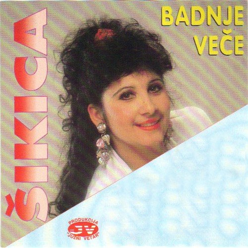 Snezana Jovanovic Sikica