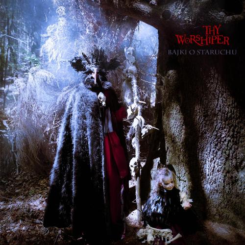 Cien cover art