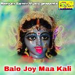 Balo Joy Maa Kali