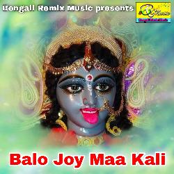 Balo Joy Maa Kali-QC4yViwCAkA