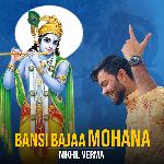 Bansi Bajaa Mohana artwork