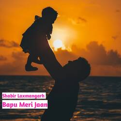 Bapu Meri Jaan-JB8YSAB5XEY