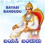 Bayasi Bandudu