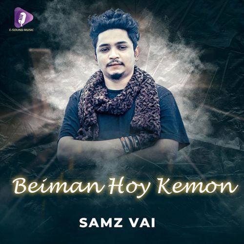 Beiman Hoy Kemon