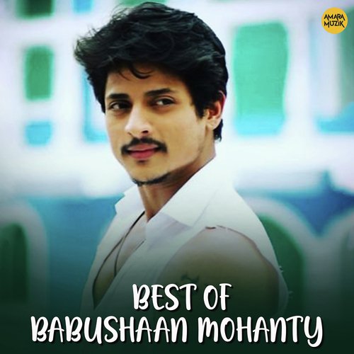 Best of Babushaan Mohanty