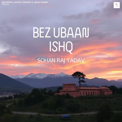 Bezubaan Ishq