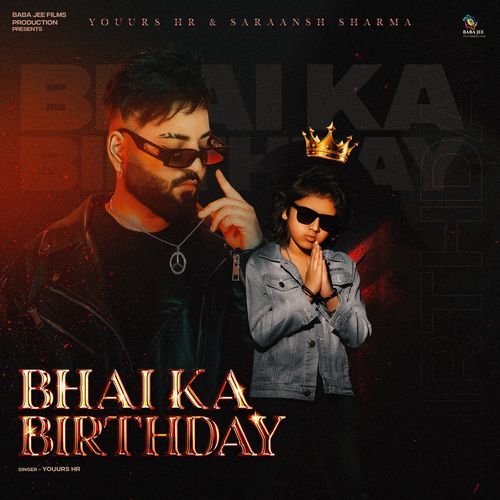 Bhai Ka Birthday