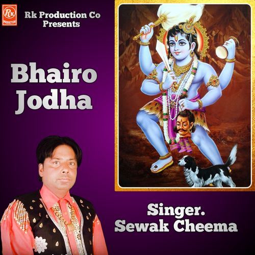 Bhairo Jodha