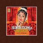 Shindhanai