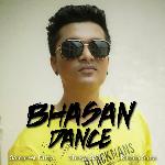 Bhasan Dance (feat. Shreya Saha &amp; Rishita Saha)
