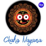 Chaka Nayana