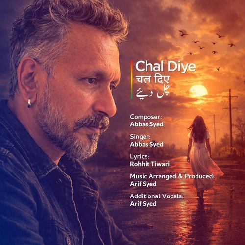 Chal Diye
