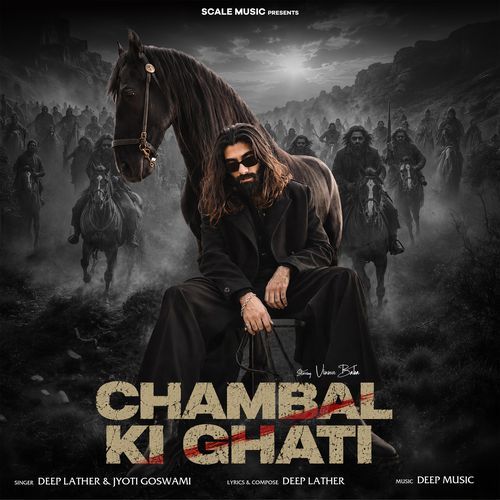 Chambal Ki Ghati