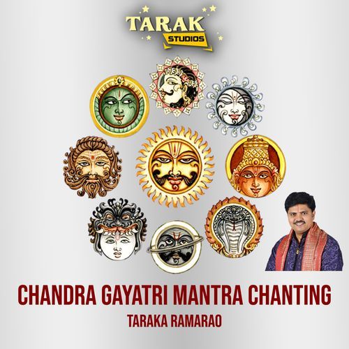 Chandra Gayatri Mantra Chanting