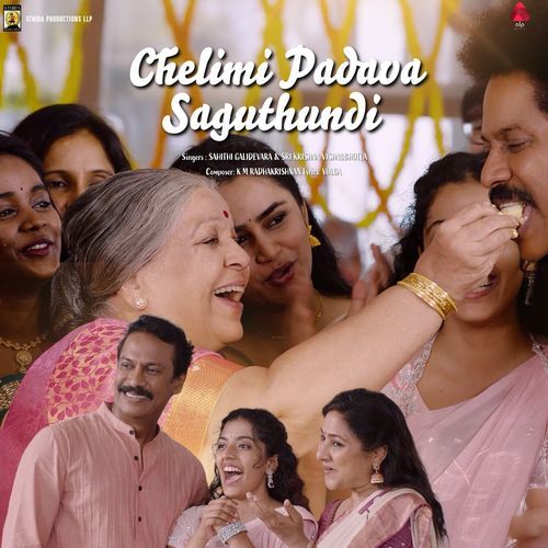 Chelimi Padava Saguthundi (Original Motion Picture Soundtrack)