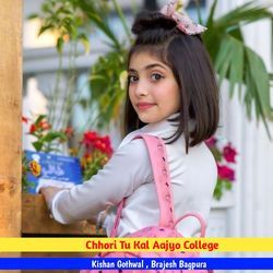 Chhori Tu Kal Aajyo College-AD8mUDhWVnE