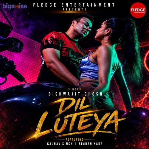 DIL LUTEYA