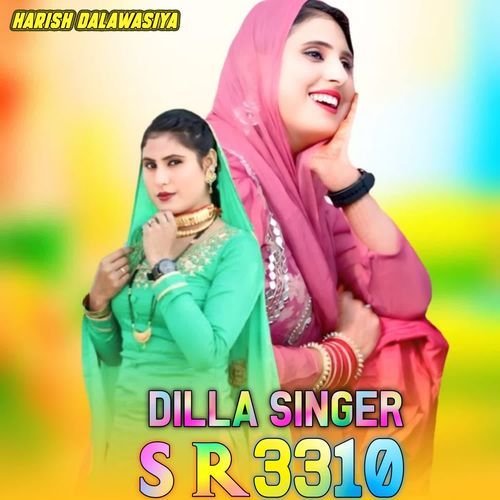 DILLA SINGER SR 3310