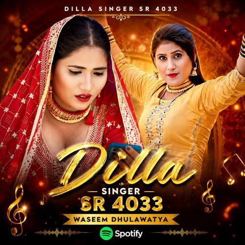 DILLA SINGER SR 4033