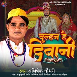 DULHAN HAI DEEWANI-GzgJWllRdF4