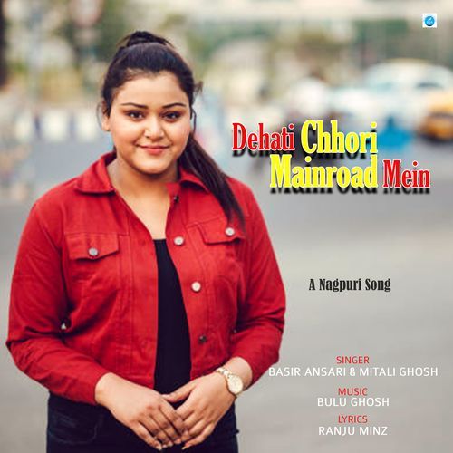 Dehati Chhori Mainroad Mein