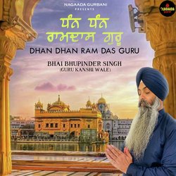 Dhan Dhan Ram Das Guru-Qy8PVkBVY0U