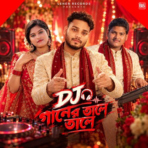 Dj Ganer Tale Tale