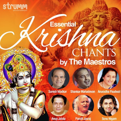 Hare Krishna Mahamantra - Fusion Mix