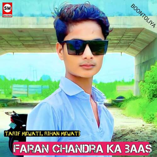 Faran chandra ka baas