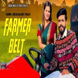 Farmer Belt-GgZcW0Zhbl4