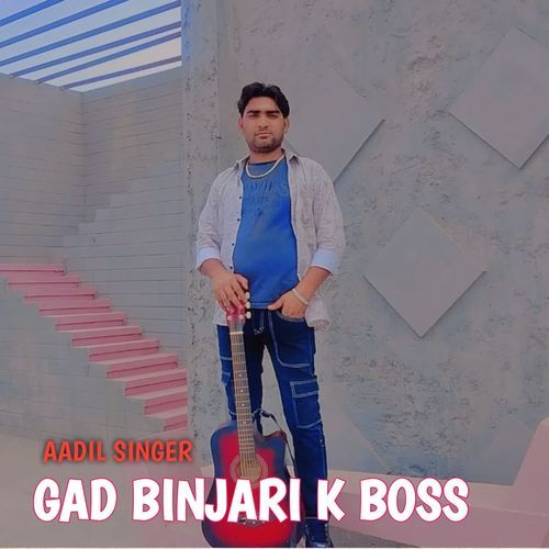 GAD BINJARI K BOSS